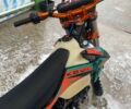 Kovi 6510, об'ємом двигуна 0.25 л та пробігом 0 тис. км за 1999 $, фото 3 на Automoto.ua