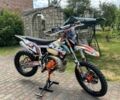 Kovi 6510, объемом двигателя 0.25 л и пробегом 0 тыс. км за 3100 $, фото 1 на Automoto.ua