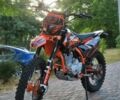 Kovi 6510, объемом двигателя 0.25 л и пробегом 0 тыс. км за 1750 $, фото 1 на Automoto.ua
