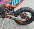 Kovi 6510, об'ємом двигуна 0.3 л та пробігом 0 тис. км за 4150 $, фото 3 на Automoto.ua