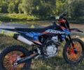 Kovi 6510, объемом двигателя 0.25 л и пробегом 0 тыс. км за 1800 $, фото 1 на Automoto.ua