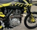Kovi 6510, объемом двигателя 0.3 л и пробегом 0 тыс. км за 1924 $, фото 5 на Automoto.ua