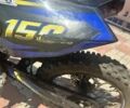 Kovi 6510, объемом двигателя 0.15 л и пробегом 0 тыс. км за 46000 $, фото 1 на Automoto.ua