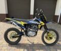 Kovi 6510, объемом двигателя 0.3 л и пробегом 0 тыс. км за 2050 $, фото 2 на Automoto.ua