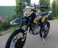 Kovi 6510, об'ємом двигуна 14.86 л та пробігом 0 тис. км за 882 $, фото 1 на Automoto.ua