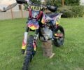 Kovi 6510, объемом двигателя 0.3 л и пробегом 0 тыс. км за 1900 $, фото 1 на Automoto.ua