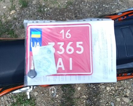 Kovi 6510, объемом двигателя 0.25 л и пробегом 0 тыс. км за 1450 $, фото 3 на Automoto.ua