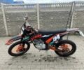 Kovi 6510, объемом двигателя 14.86 л и пробегом 0 тыс. км за 1520 $, фото 1 на Automoto.ua