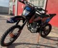Kovi 6510, объемом двигателя 0.25 л и пробегом 0 тыс. км за 1400 $, фото 1 на Automoto.ua