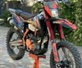 Kovi 6510, объемом двигателя 0.3 л и пробегом 0 тыс. км за 2300 $, фото 6 на Automoto.ua