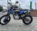 Kovi 6510, объемом двигателя 0.25 л и пробегом 0 тыс. км за 1900 $, фото 1 на Automoto.ua