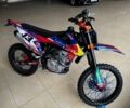 Kovi 6510, об'ємом двигуна 0.25 л та пробігом 0 тис. км за 1750 $, фото 1 на Automoto.ua