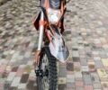 Kovi 6510, об'ємом двигуна 0.3 л та пробігом 0 тис. км за 1650 $, фото 1 на Automoto.ua