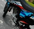 Kovi 6510, объемом двигателя 0.25 л и пробегом 0 тыс. км за 1350 $, фото 2 на Automoto.ua