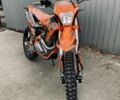 Kovi 6510, объемом двигателя 0.3 л и пробегом 0 тыс. км за 1790 $, фото 2 на Automoto.ua