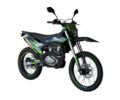 Kovi 6510, объемом двигателя 0.27 л и пробегом 0 тыс. км за 1790 $, фото 1 на Automoto.ua