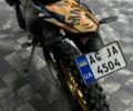Kovi 6510, объемом двигателя 0.3 л и пробегом 0 тыс. км за 2150 $, фото 6 на Automoto.ua