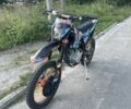 Kovi 6510, об'ємом двигуна 0.25 л та пробігом 0 тис. км за 1730 $, фото 1 на Automoto.ua