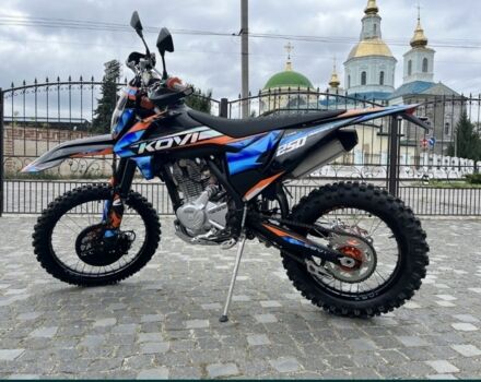 Kovi 6510, объемом двигателя 0.25 л и пробегом 0 тыс. км за 1900 $, фото 1 на Automoto.ua