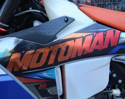 Kovi 6510, об'ємом двигуна 0.3 л та пробігом 0 тис. км за 4200 $, фото 10 на Automoto.ua