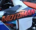 Kovi 6510, об'ємом двигуна 0.3 л та пробігом 0 тис. км за 4200 $, фото 10 на Automoto.ua