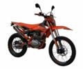 Kovi 6510, объемом двигателя 0.27 л и пробегом 0 тыс. км за 1790 $, фото 2 на Automoto.ua