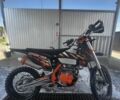 Kovi 6510, об'ємом двигуна 0.3 л та пробігом 0 тис. км за 2380 $, фото 2 на Automoto.ua