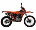Kovi 6510, объемом двигателя 0.27 л и пробегом 0 тыс. км за 1790 $, фото 1 на Automoto.ua