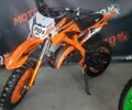 Kovi 6510, объемом двигателя 65 л и пробегом 0 тыс. км за 420 $, фото 1 на Automoto.ua