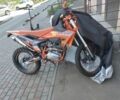 Kovi 6510, объемом двигателя 0.3 л и пробегом 0 тыс. км за 1650 $, фото 1 на Automoto.ua