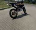 Kovi 6510, объемом двигателя 0.3 л и пробегом 0 тыс. км за 2060 $, фото 2 на Automoto.ua
