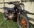 Kovi 6510, объемом двигателя 0.25 л и пробегом 0 тыс. км за 1500 $, фото 3 на Automoto.ua
