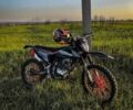 Kovi 6510, объемом двигателя 0.25 л и пробегом 0 тыс. км за 1677 $, фото 1 на Automoto.ua