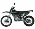 Kovi 6510, объемом двигателя 0.27 л и пробегом 0 тыс. км за 1790 $, фото 3 на Automoto.ua