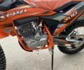 Kovi 6510, объемом двигателя 0.3 л и пробегом 0 тыс. км за 1790 $, фото 7 на Automoto.ua