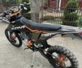 Kovi 6510, об'ємом двигуна 0.25 л та пробігом 0 тис. км за 1500 $, фото 1 на Automoto.ua