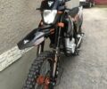 Kovi 6510, объемом двигателя 0.25 л и пробегом 0 тыс. км за 1699 $, фото 1 на Automoto.ua