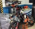Kovi 6510, объемом двигателя 0.3 л и пробегом 0 тыс. км за 2800 $, фото 1 на Automoto.ua