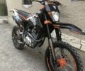 Kovi 6510, объемом двигателя 0.25 л и пробегом 0 тыс. км за 1699 $, фото 16 на Automoto.ua