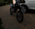 Kovi 6510, объемом двигателя 0.25 л и пробегом 0 тыс. км за 1600 $, фото 1 на Automoto.ua