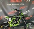 Kovi 6510, объемом двигателя 65 л и пробегом 0 тыс. км за 420 $, фото 5 на Automoto.ua