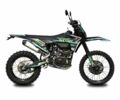 Kovi 6510, объемом двигателя 14.86 л и пробегом 0 тыс. км за 2220 $, фото 1 на Automoto.ua