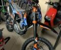 Kovi 6510, об'ємом двигуна 0.25 л та пробігом 0 тис. км за 2100 $, фото 19 на Automoto.ua