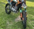 Kovi 6510, объемом двигателя 0.28 л и пробегом 0 тыс. км за 2200 $, фото 1 на Automoto.ua