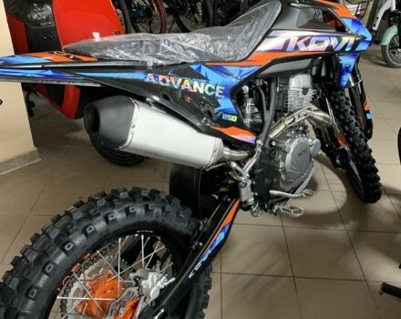 Kovi 6510, об'ємом двигуна 0.25 л та пробігом 0 тис. км за 2100 $, фото 11 на Automoto.ua