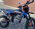 Kovi 6510, объемом двигателя 0.25 л и пробегом 0 тыс. км за 2100 $, фото 3 на Automoto.ua