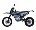 Kovi 6510, об'ємом двигуна 0.25 л та пробігом 0 тис. км за 1850 $, фото 1 на Automoto.ua