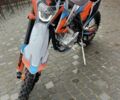 Kovi 6510, объемом двигателя 0.25 л и пробегом 0 тыс. км за 2100 $, фото 5 на Automoto.ua