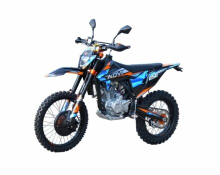 Kovi 6510, объемом двигателя 0.25 л и пробегом 0 тыс. км за 2060 $, фото 3 на Automoto.ua