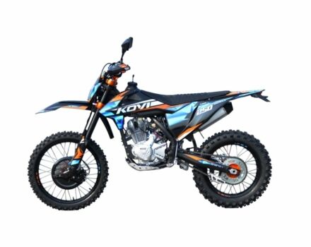 Kovi 6510, объемом двигателя 0.25 л и пробегом 0 тыс. км за 2060 $, фото 1 на Automoto.ua